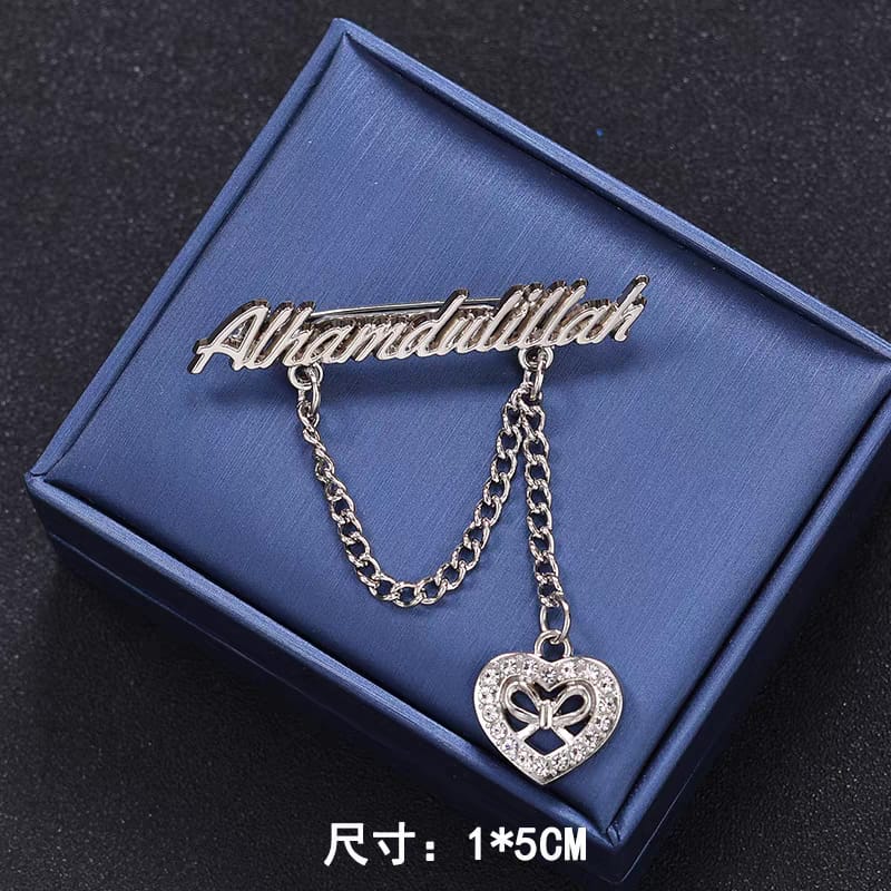 Alhamdulillah Heart Charm Brooch – Elegant Islamic Lapel Pin