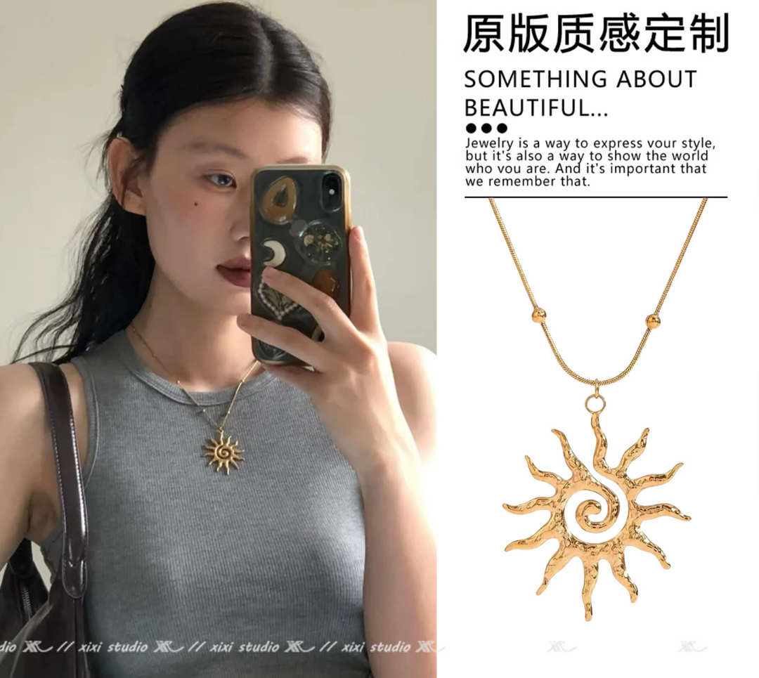 Golden Spiral Sun Pendant Necklace