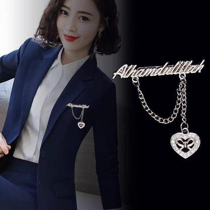 Alhamdulillah Heart Charm Brooch – Elegant Islamic Lapel Pin
