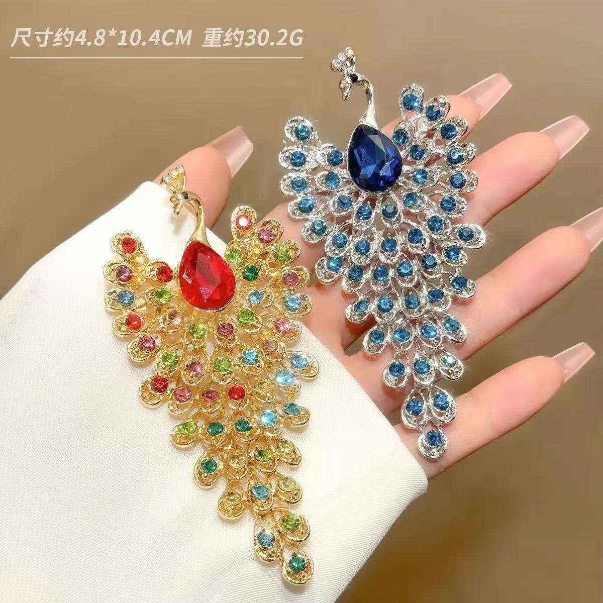 Royal Peacock Crystal Brooch – Luxury Statement Pin