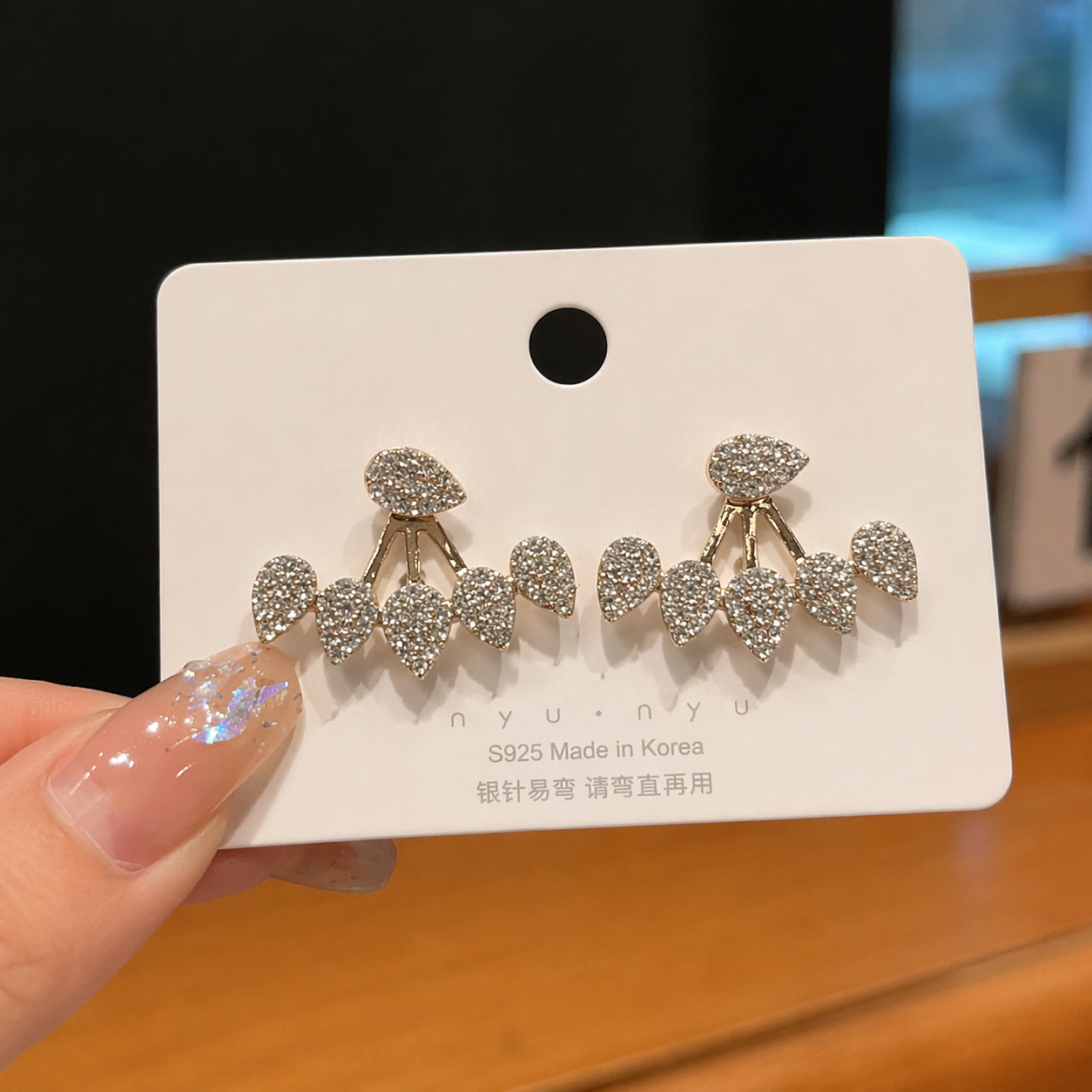 Crystal Leaf Ear Jacket Earrings